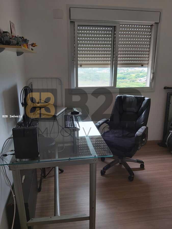 Apartamento à venda com 2 quartos, 64m² - Foto 13