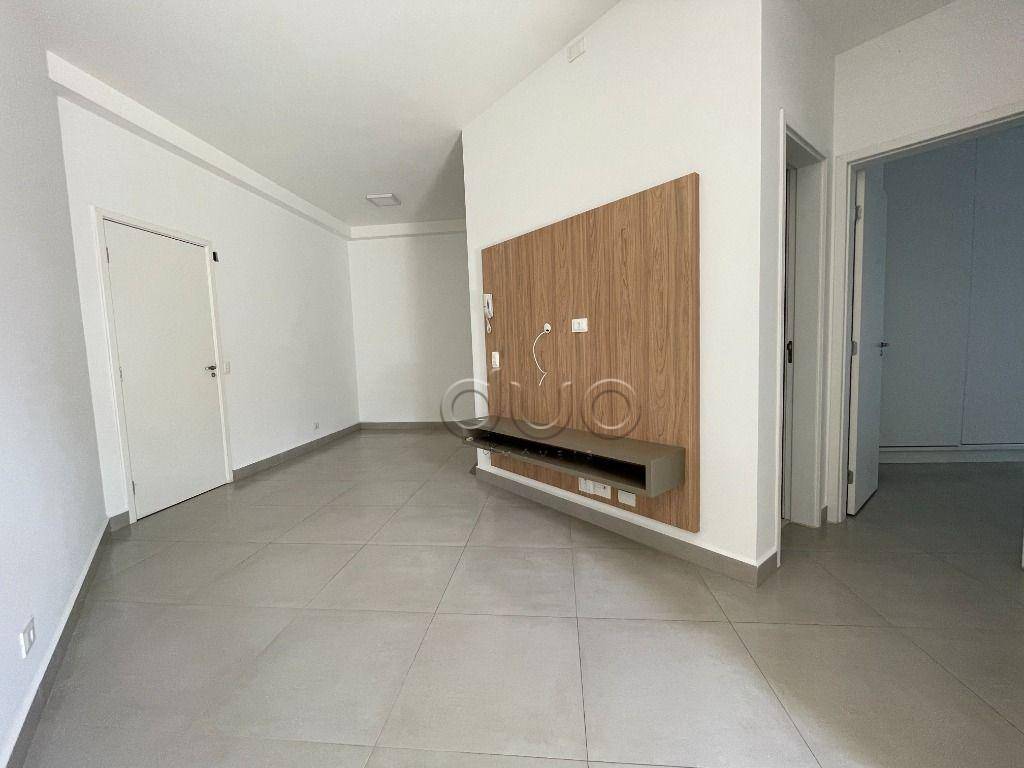 Apartamento, 2 quartos, 110 m² - Foto 1