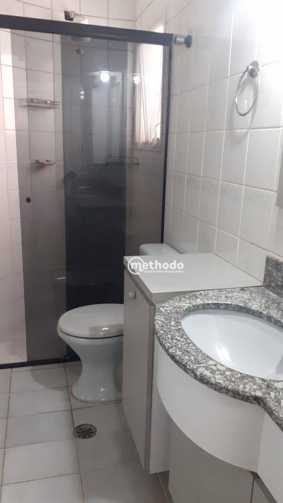 Apartamento para alugar com 2 quartos, 62m² - Foto 12