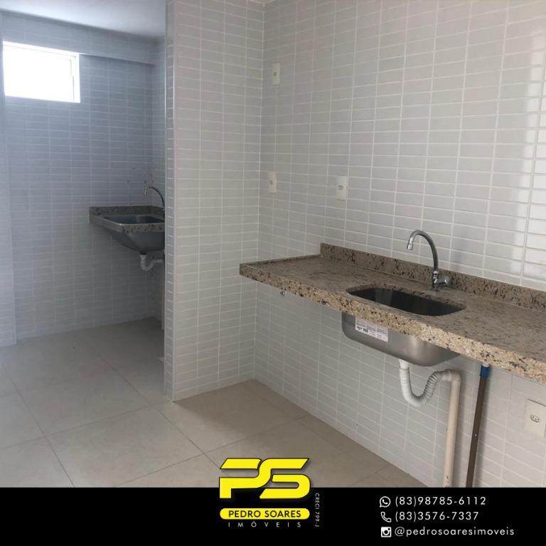 Apartamento à venda com 1 quarto, 58m² - Foto 13