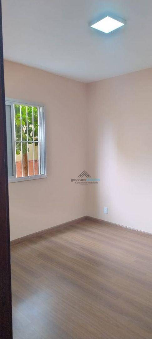 Apartamento, 2 quartos, 51 m² - Foto 1