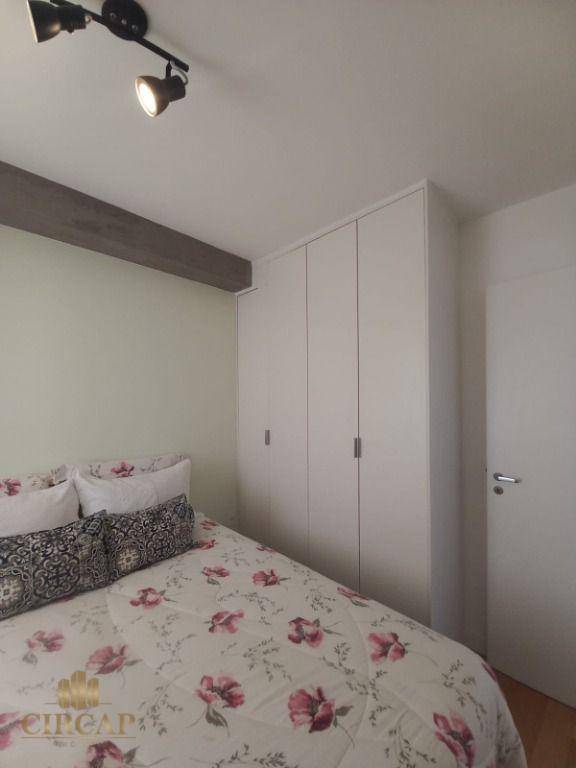 Apartamento à venda com 1 quarto, 32m² - Foto 10