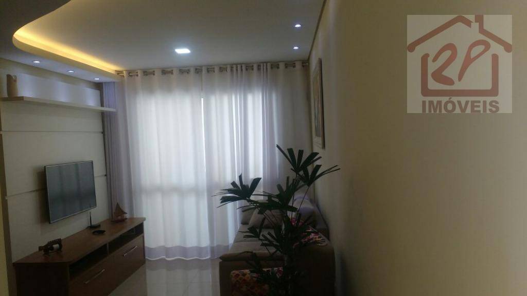 Apartamento à venda com 2 quartos, 75m² - Foto 1