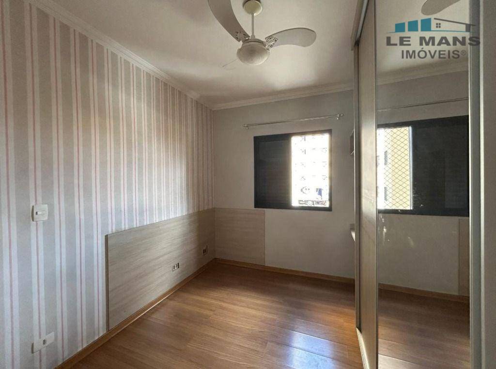 Apartamento à venda com 3 quartos, 87m² - Foto 3