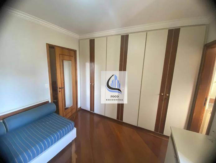 Apartamento à venda e aluguel com 4 quartos, 250m² - Foto 17