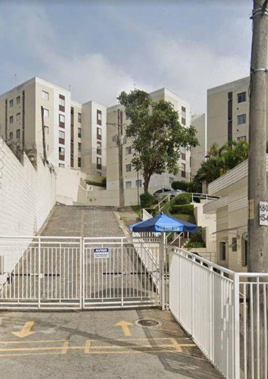 Apartamento, 2 quartos, 43 m² - Foto 1