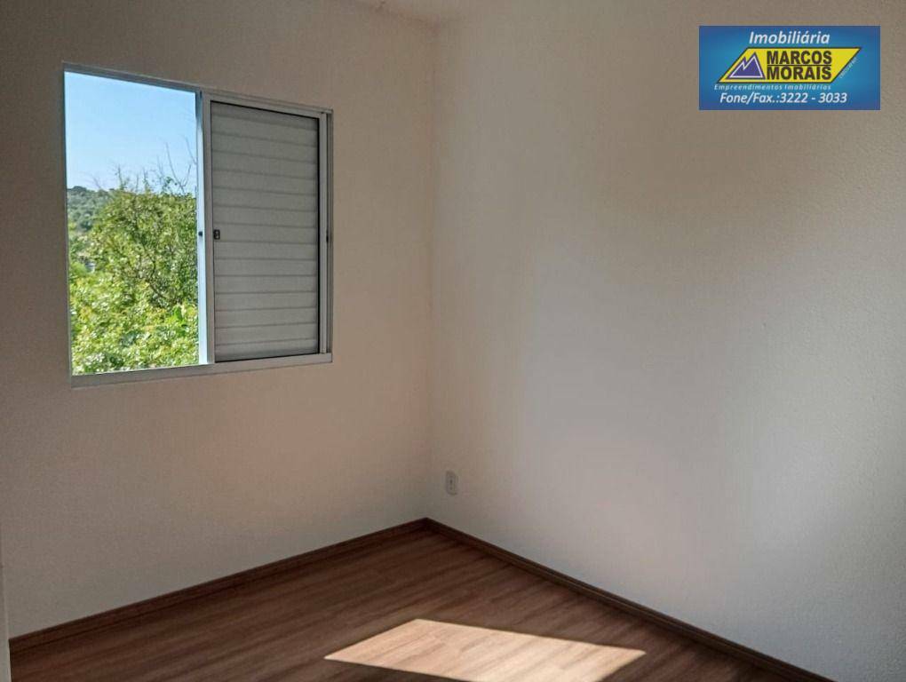 Apartamento à venda e aluguel com 2 quartos, 45m² - Foto 12