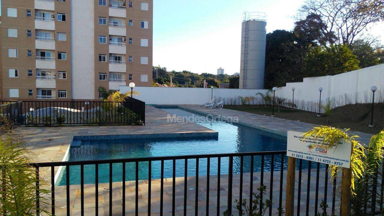 Apartamento para alugar com 2 quartos, 48m² - Foto 16