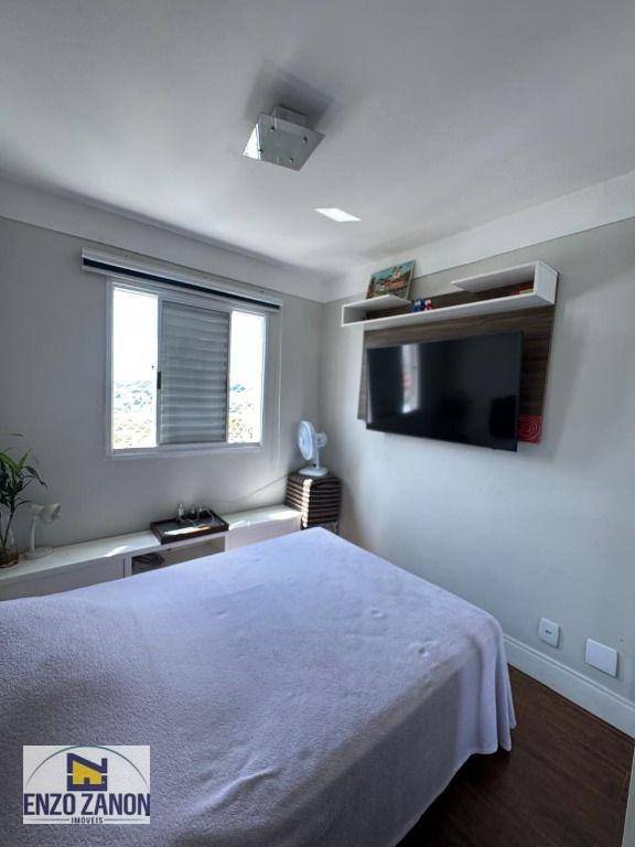 Apartamento à venda com 3 quartos, 60m² - Foto 32