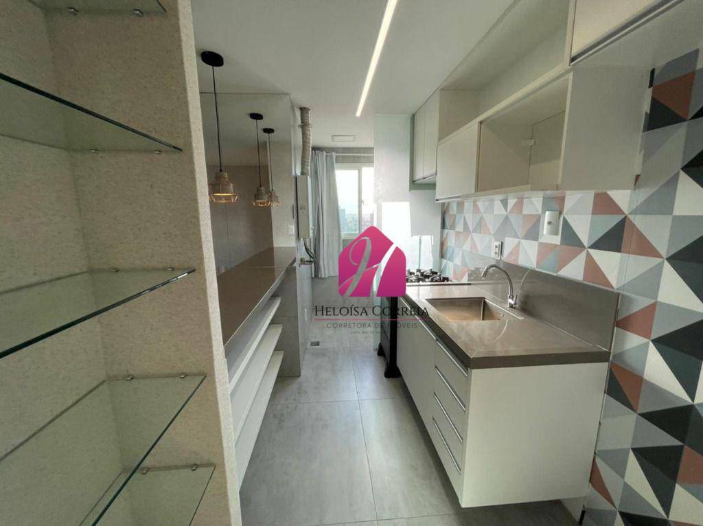 Apartamento para alugar com 2 quartos, 54m² - Foto 20