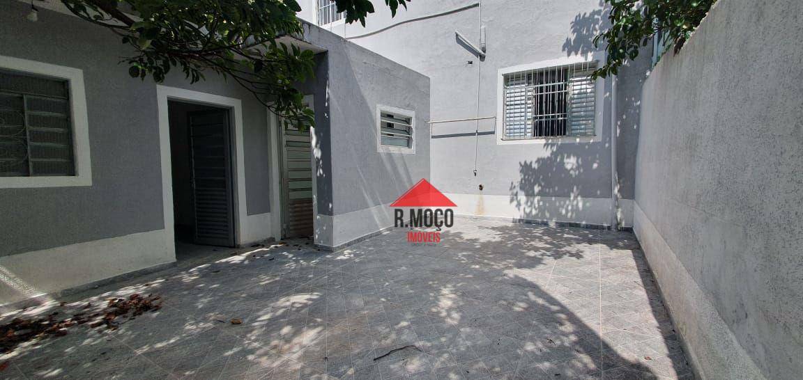 Conjunto Comercial-Sala para alugar, 10m² - Foto 25