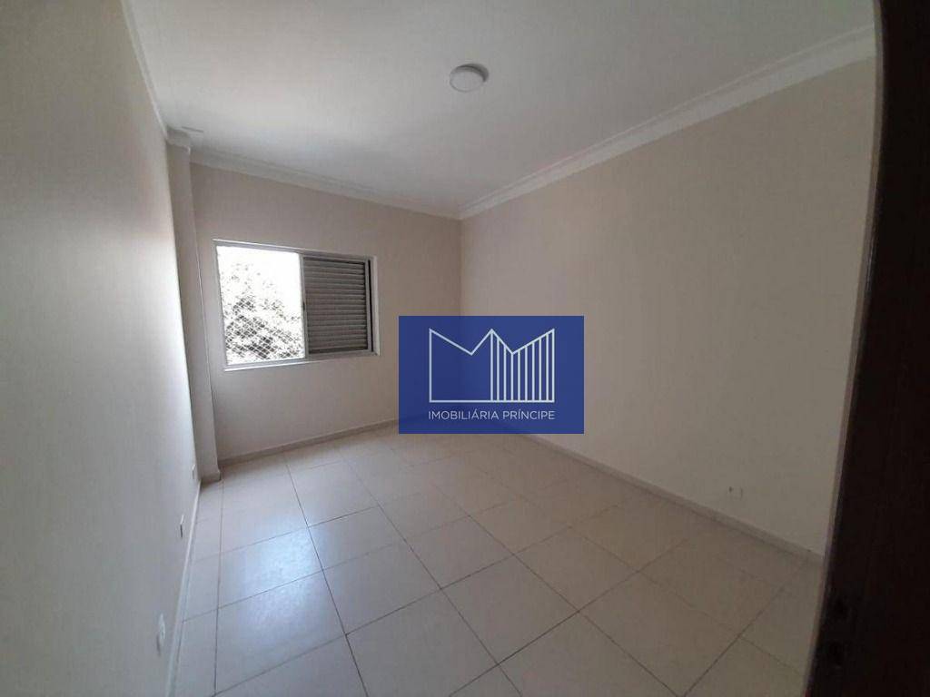 Apartamento para alugar com 2 quartos, 83m² - Foto 1