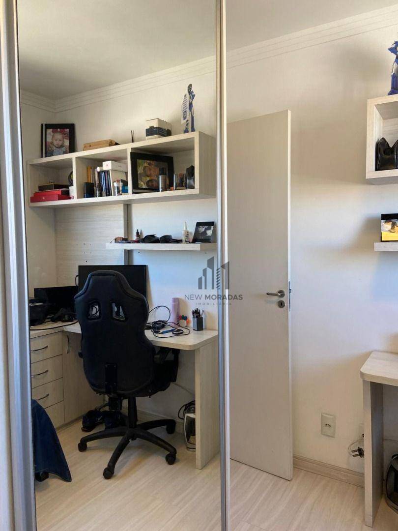 Apartamento, 2 quartos, 112 m² - Foto 21