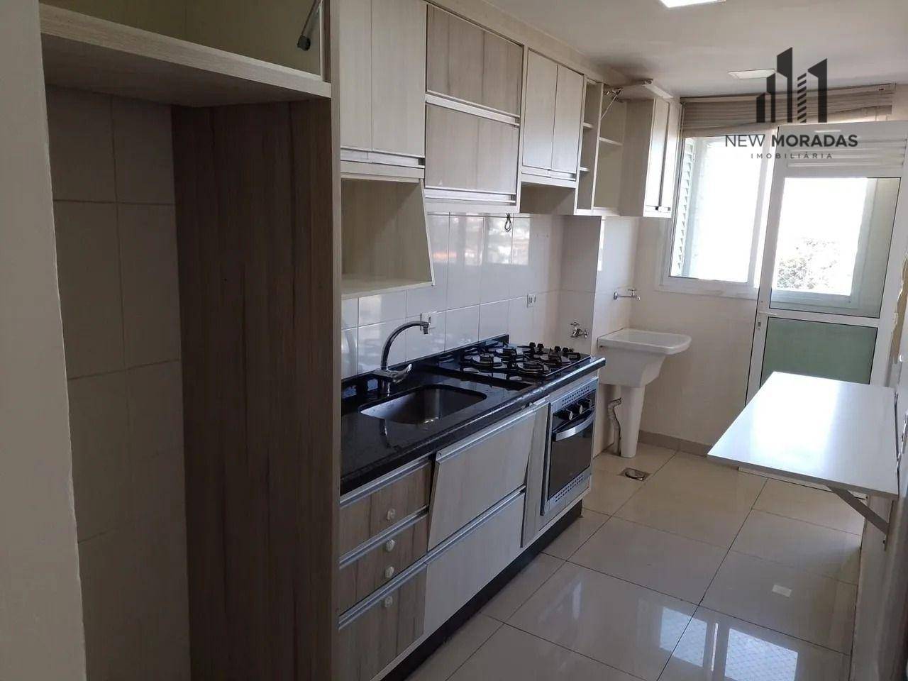 Apartamento à venda com 2 quartos, 66m² - Foto 1