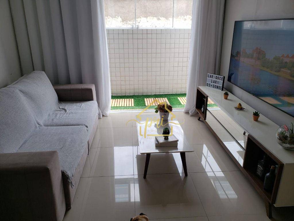 Apartamento à venda com 2 quartos, 94m² - Foto 1