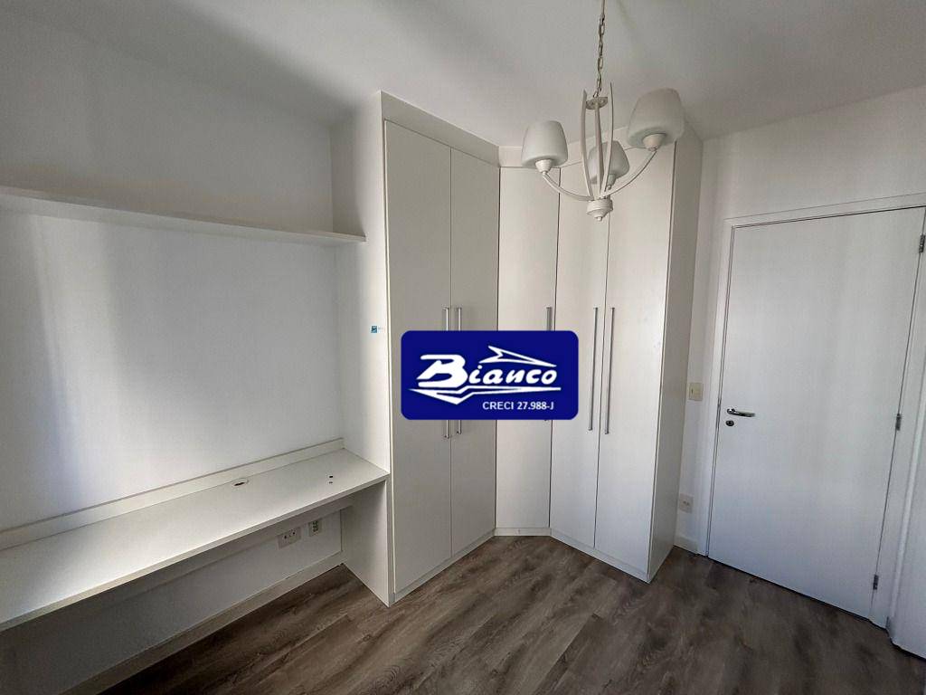 Apartamento para alugar com 2 quartos, 116m² - Foto 28