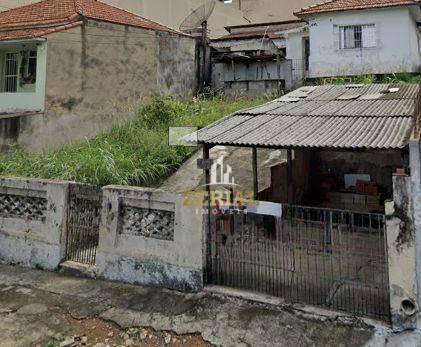 Terreno, 500 m² - Foto 1