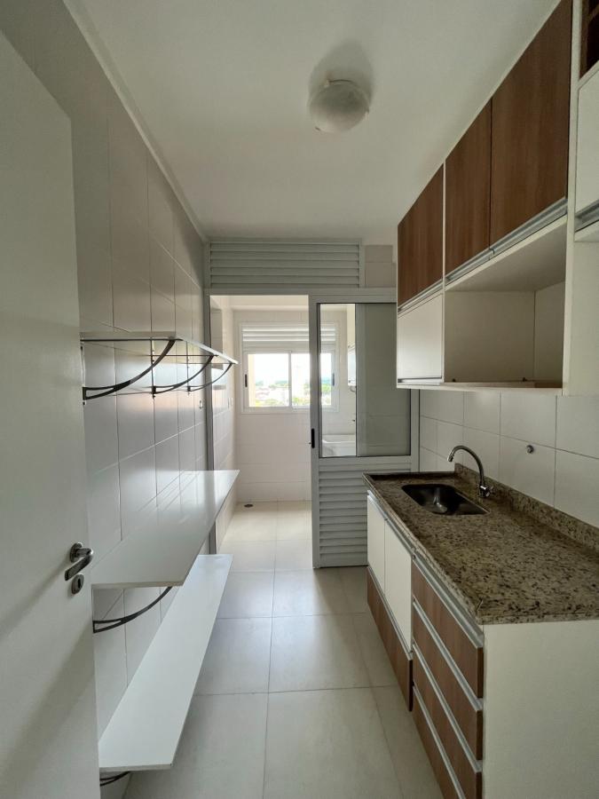 Apartamento para alugar com 2 quartos, 60m² - Foto 1