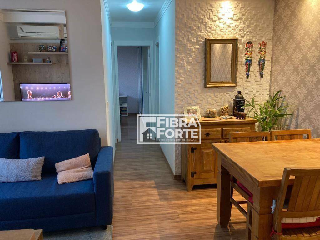 Apartamento, 2 quartos, 56 m² - Foto 1