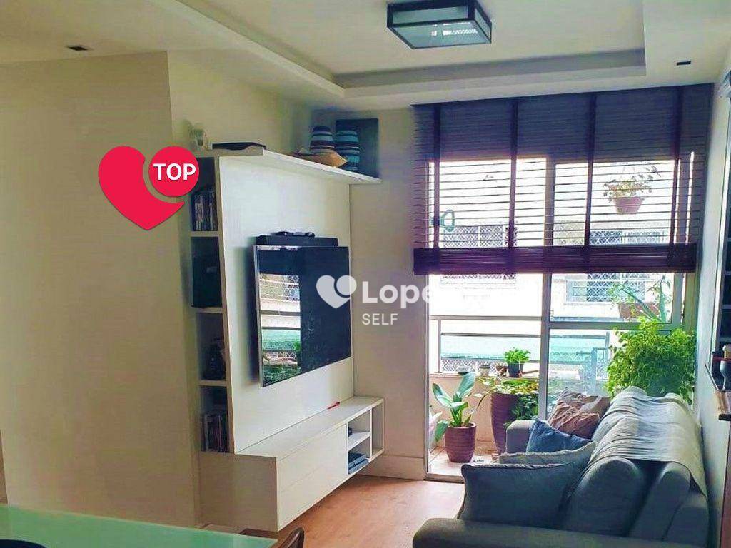 Apartamento à venda com 3 quartos, 80m² - Foto 1