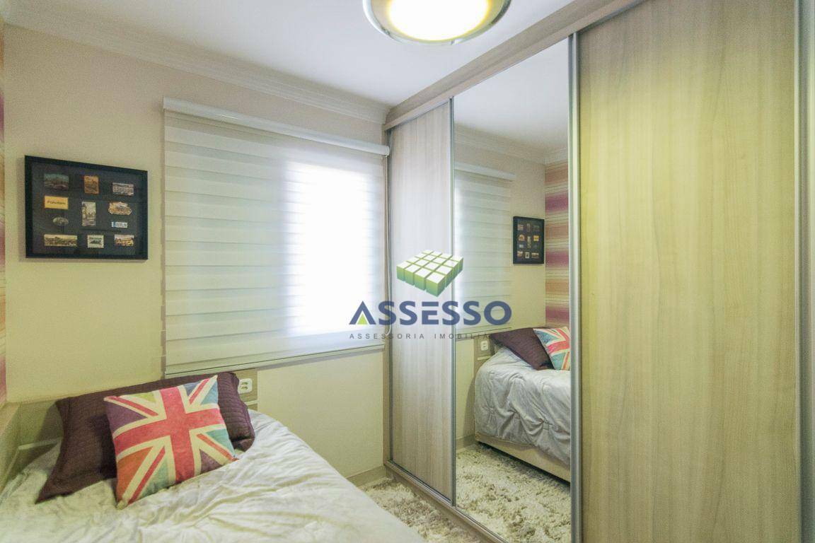 Apartamento para alugar com 3 quartos, 116m² - Foto 25