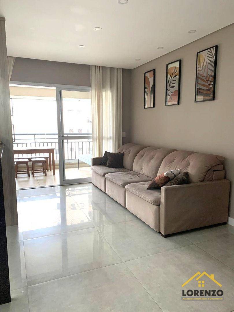 Apartamento à venda com 3 quartos, 93m² - Foto 1