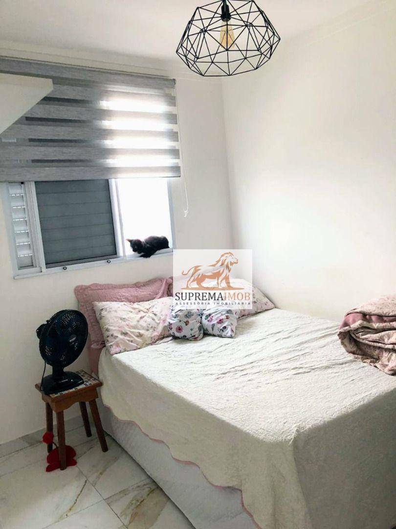 Apartamento à venda com 2 quartos, 41m² - Foto 14