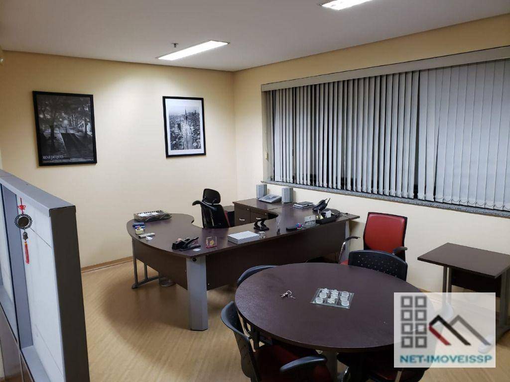 Conjunto Comercial-Sala à venda, 37m² - Foto 1