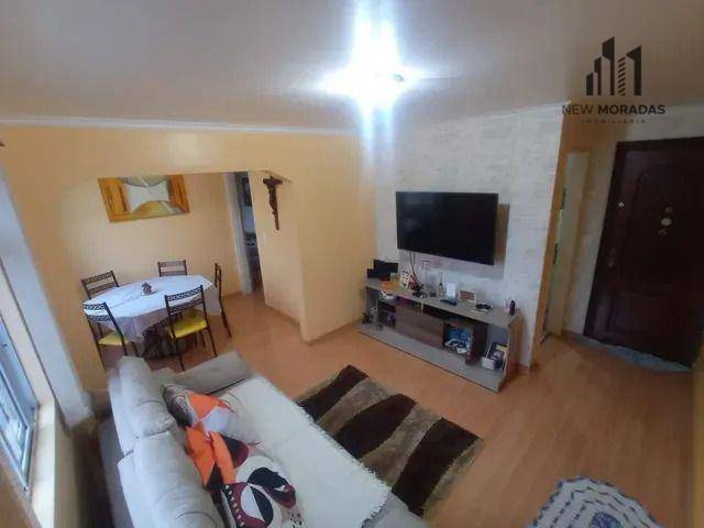 Apartamento à venda com 3 quartos, 58m² - Foto 1