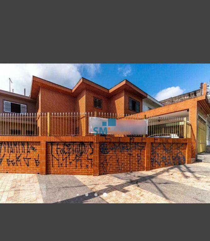 Casa à venda e aluguel com 3 quartos, 270m² - Foto 12