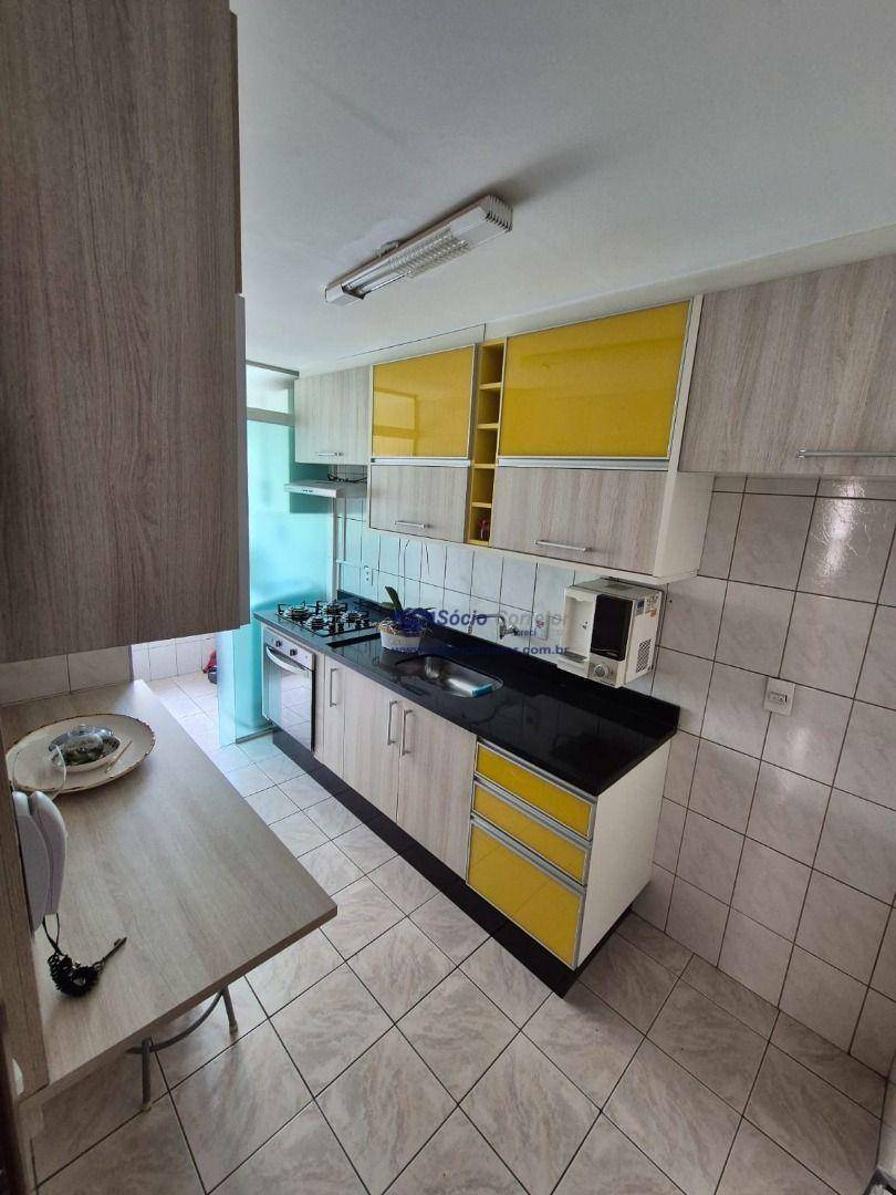 Apartamento para alugar com 2 quartos, 55m² - Foto 4