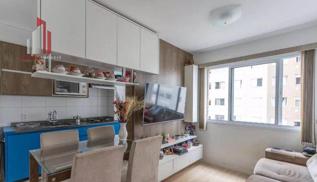 Apartamento à venda com 1 quarto, 31m² - Foto 1