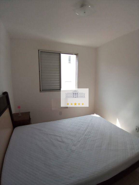 Apartamento à venda com 2 quartos, 52m² - Foto 18