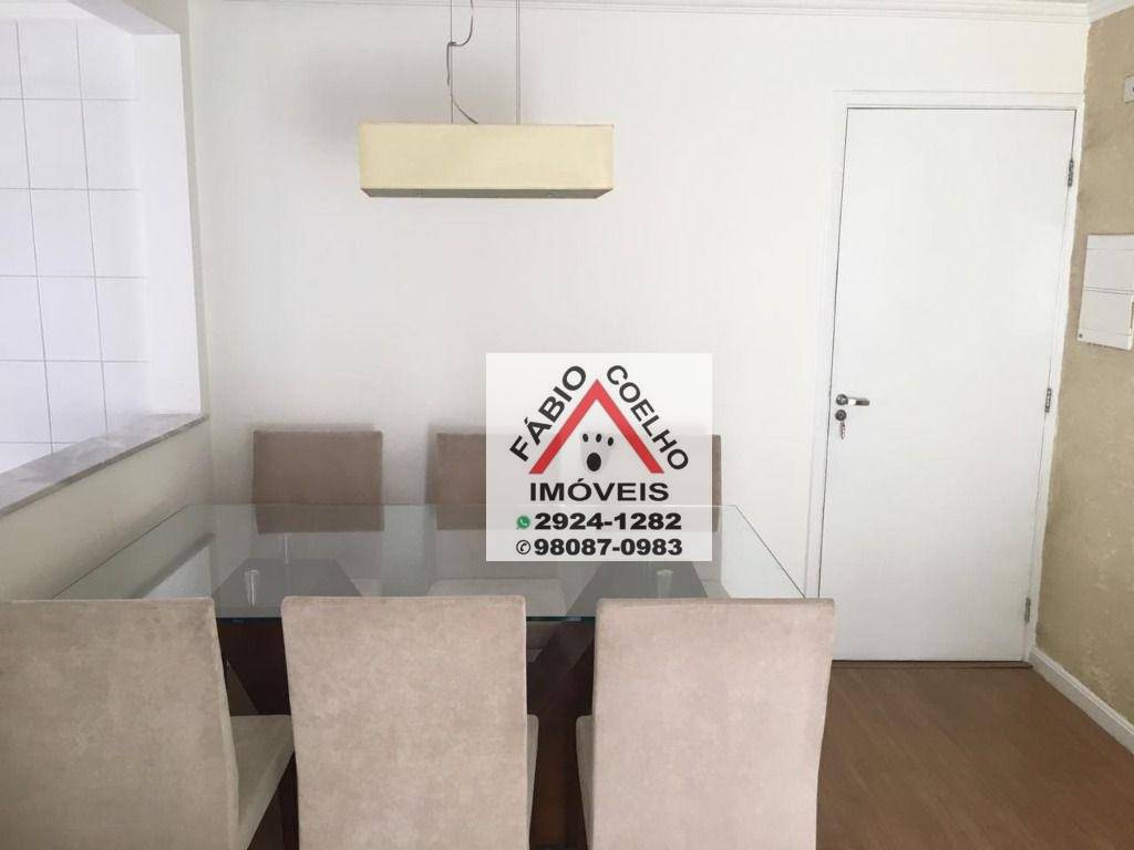 Apartamento à venda com 2 quartos, 61m² - Foto 6