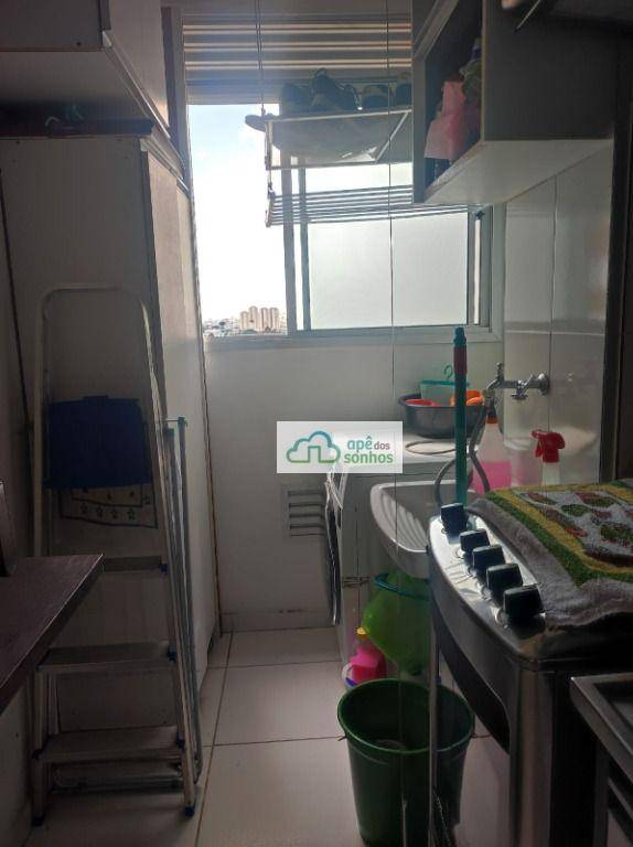 Apartamento à venda com 2 quartos, 44m² - Foto 20