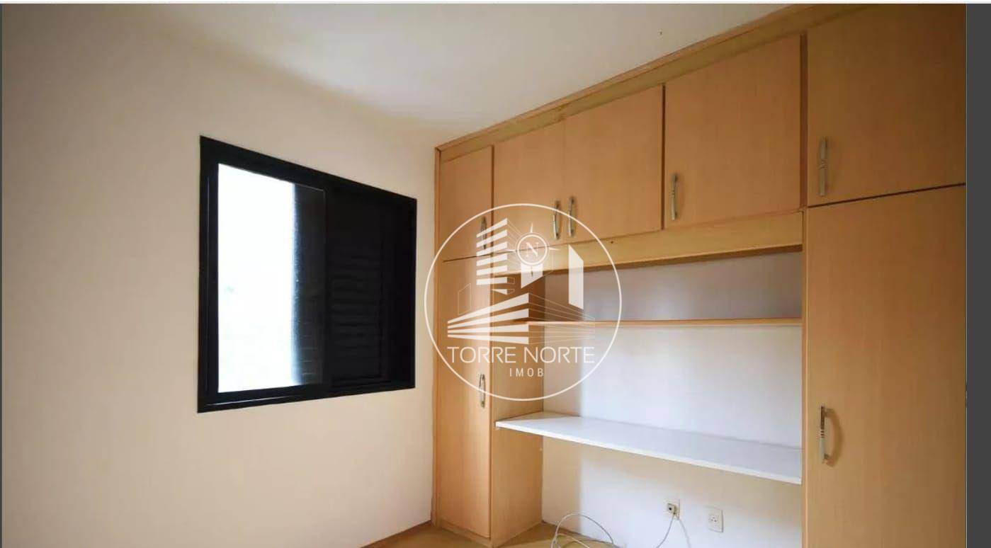 Apartamento à venda com 3 quartos, 74m² - Foto 15