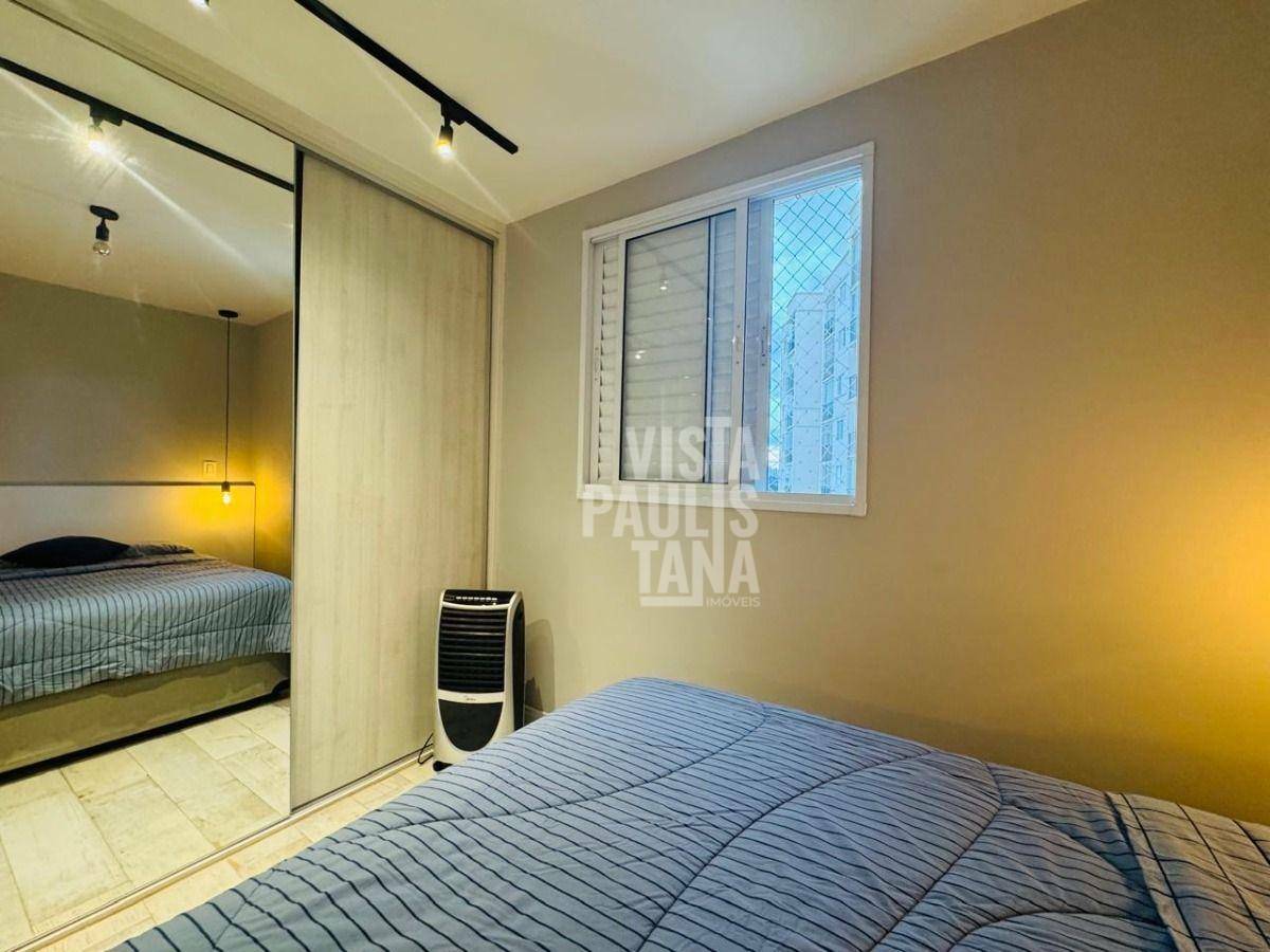 Apartamento à venda com 2 quartos, 69m² - Foto 15