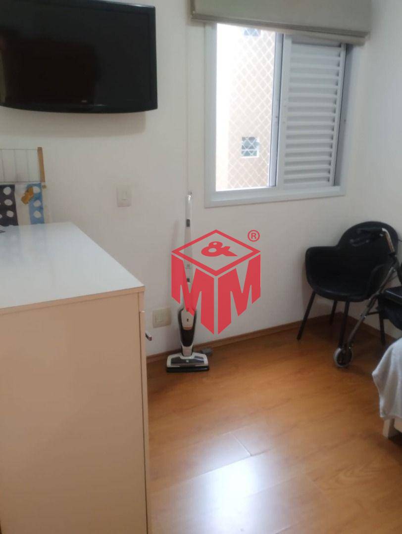 Apartamento à venda com 3 quartos, 82m² - Foto 20