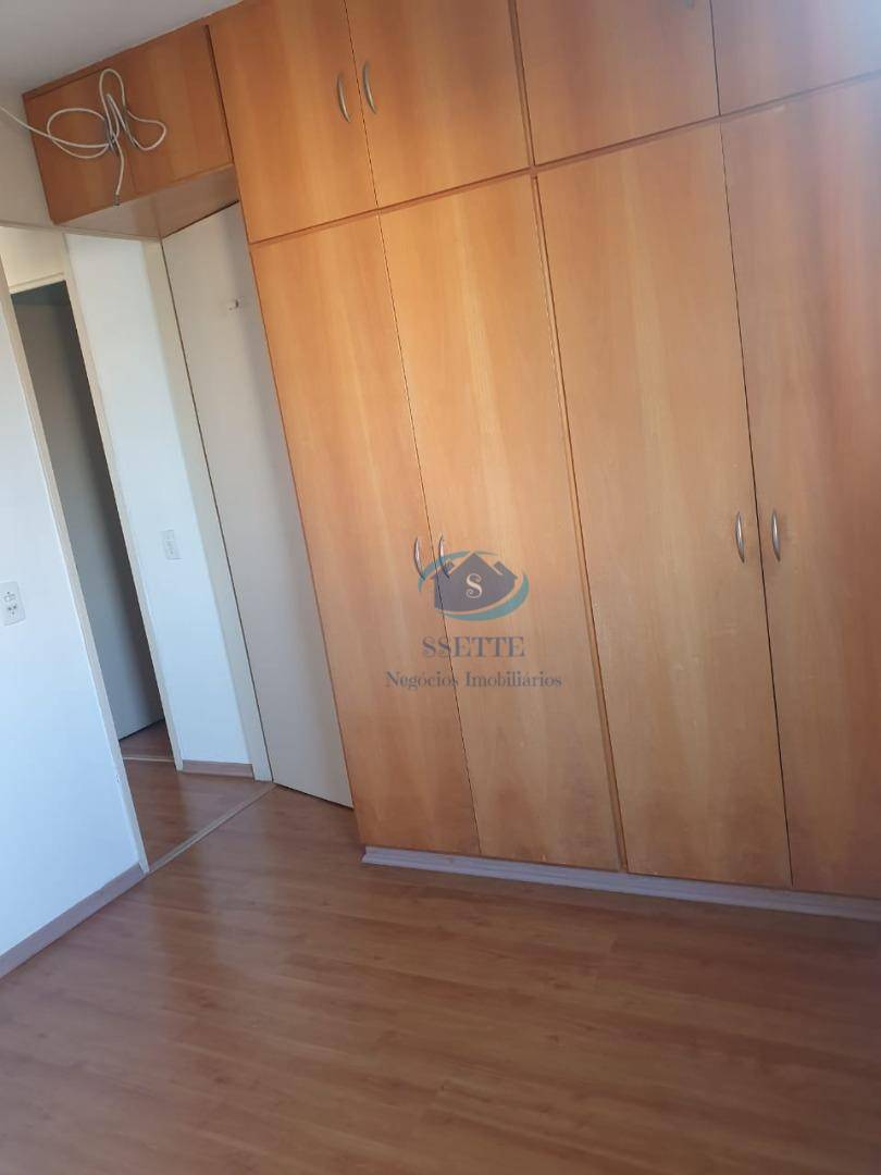 Apartamento à venda com 2 quartos, 60m² - Foto 5