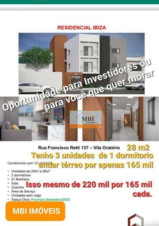 Apartamento à venda com 1 quarto, 27m² - Foto 2