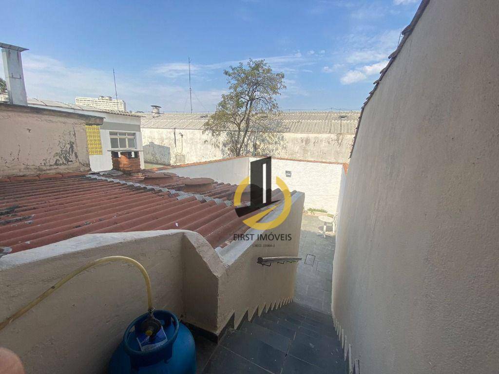 Sobrado à venda com 3 quartos, 155m² - Foto 14