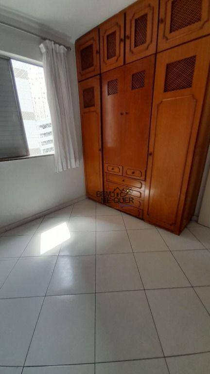 Apartamento à venda com 3 quartos, 63m² - Foto 10