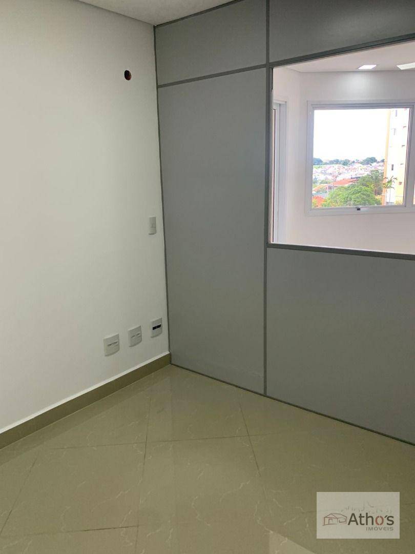 Sala-Conjunto, 40 m² - Foto 1