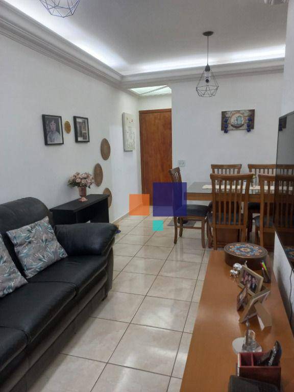 Apartamento à venda com 3 quartos, 72m² - Foto 1