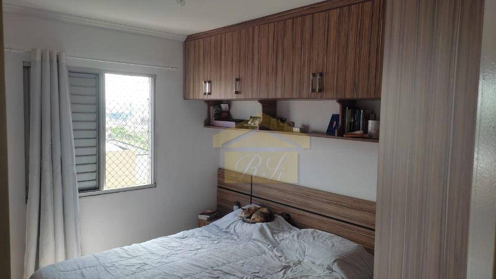 Apartamento à venda com 2 quartos, 50M2 - Foto 15