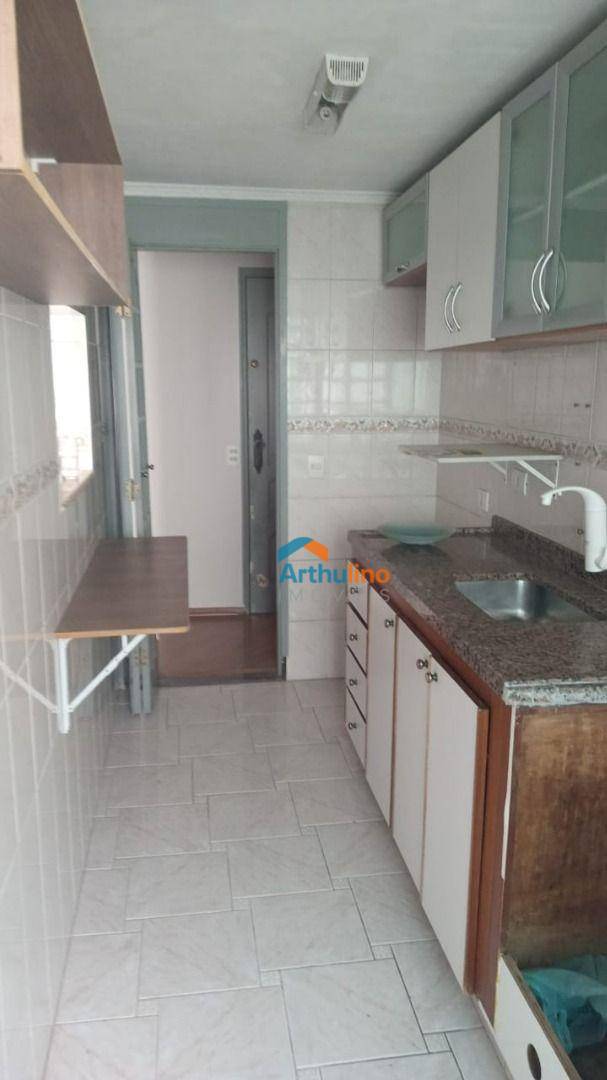 Apartamento à venda e aluguel com 2 quartos, 49M2 - Foto 21