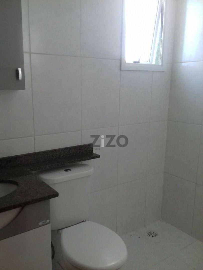 Apartamento à venda e aluguel com 2 quartos, 62m² - Foto 7