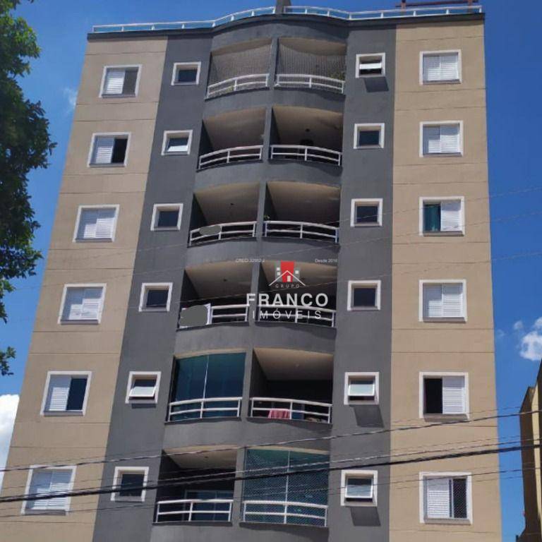 Apartamento à venda com 2 quartos, 57m² - Foto 1