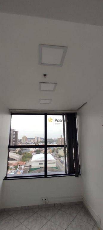 Conjunto Comercial-Sala para alugar, 28m² - Foto 9