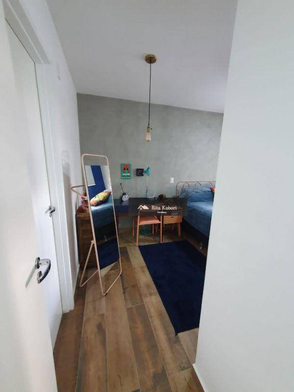 Apartamento à venda com 3 quartos, 81m² - Foto 20